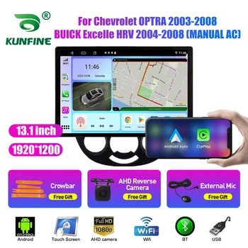 13.1 tolline Auto Raadio Chevrolet OPTRA BUICK AC Auto DVD GPS Navigation Stereo Carplay 2 Din Kesk Mms Android Auto