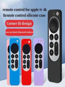 2022 Uus-Apple TV-4K 2022 7. Silikoon Juhul Puldi kate Remote Control Cover helendav kaelapaela kinnitamine Silikoon Juhul