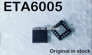 (2TK)(5TK)(10TK) ETA6005 QFN originaal uus