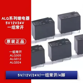 3PCSLOT ALQ305 ALQ312 ALQ324 Üks Komplekt Normaalselt Avatud 10A 4-Pin Algne Ehtne Releed