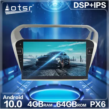 Aotsr Android 10.0 4GB + 64GB Auto Raadio GPS Navigation DSP Puhul Peugeot 301 2013 2014-2016 Auto Auto Stereo Multimeedia DVD-Mängija