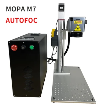 JPT 30W MOPA M7 Värv-Märgise Masin Fiber Laser Autofookus Graveerija Masin Roostevaba Teras Mitmevärviline Printer Metallist Tööriistad