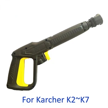 Kõrgsurvepesurit Jaoks Karcher K2 K3 K4 K5 K6 K7 Auto Pesu Ja Puhastus Vee Joatoru Asendamine Relv, Püstol Võlukepp Otsik