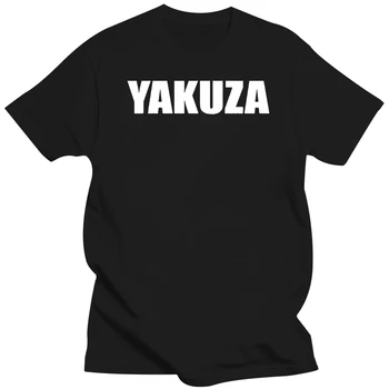 Tume Roheline T-Särk Mens Yakuza Mens Plain Tee Särgid 2018 Mens Valged Särgid