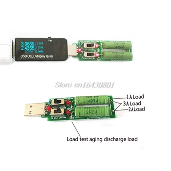 USB-ks takisti elektroonilise koormus lülitiga reguleeritav 3 praegune 5V1A/2A/3A patarei pinge heakskiidu vastupanu tester