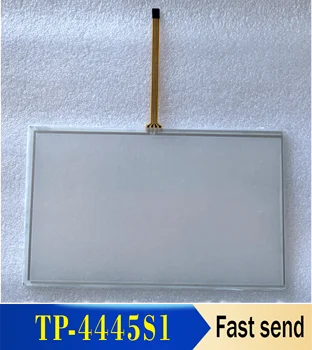 Uus TP-4445S1 TP4445S1 TP 4445S1 HMI PLC puutetundlik paneel membraani puutetundlik ekraan