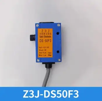 Uus Z3J-DS50F3 fotoelektrilise energia lüliti kõrvalekalle parandus koti tegemise masin värvi kood andur
