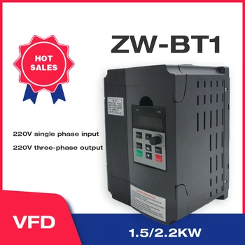 VFD Converter 60hz 50hz 1,5 KW/2,2 KW, 220V ja 220V 3P LÄBI Variable Frequency Inverter Drive Inverter ZW-BT1 Tasuta Shipping