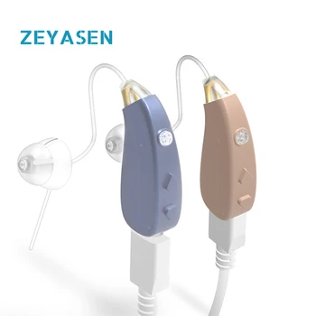 zeyasenRechargeable Taga-kõrva kuuldeaparaadi Eakate Koos Kolme Režiimi Müra Vähendamise Funktsiooni Heli Võimendi En-t201a