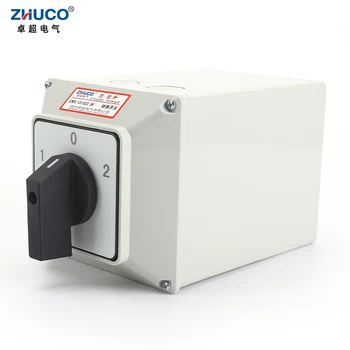 ZHUCO SZW26/LW26-125 125A 2Pole 8 Kruvi 3 Positsiooni Cam Generaatori Rootor veksellüliti Koos Veekindel Ja Tolmukindel Tihend Box