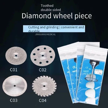 0,25 Mm Dental Diamond Disc Kettad Kahepoolne Grit Lõikamine Ketas Vahend Paksus Hambaravi Lab