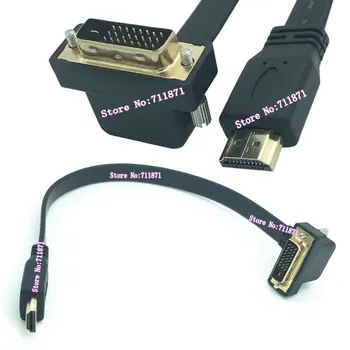 30cm lühi-DVI-HDMI-Ühilduva kaabli liin Õige Nurga all Painutada DVI HDMI-ühilduvate Line kaabel 90-Kraadise nurga DVI-HDMI-Ühilduva