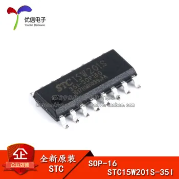 5piece STC15W201S-35I-SOP16