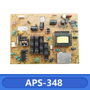 Algne APS-348/B võimsus pardal 100% Test Töötab