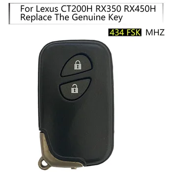 CN052021 2 Nuppu Smart Kaardi Võti Lexus CT200H RX350 RX450H B74EA kaugel Lexus Võtmeta avamis-ja käivutussüsteem