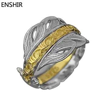 ENSHIR Eemaldatav Kolme-kihi Sulg Avatud Ring on Naiste-Meeste Paar Kuldne, Hõbedane Värv Retro Disain, Kingitus, Rõngad Ehted