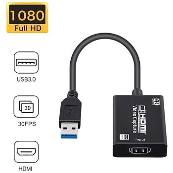 HD 4K Audio-Video Capture Kaardid HDMI-ühilduva Usb 3.0 Diktofon 1080P Omandamise Kaart, Live Streaming Mängu Salvestamine