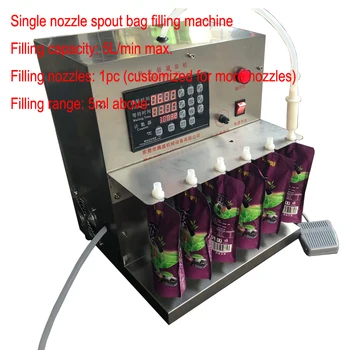 MANSHENG Ühe pihusti Kohandatud 250ml Piima Tila Kott Täitmise masin Alkoholi Veini Täitmise masin